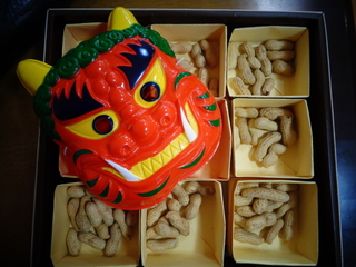 DSC01022.JPG